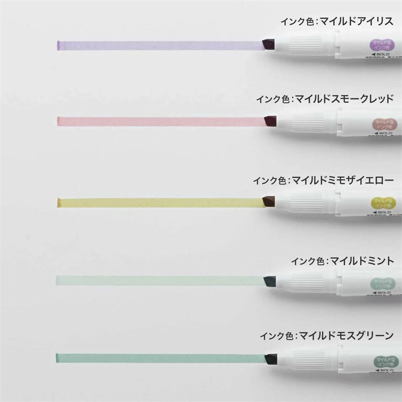 NEW zebra mildliner highlighte - Highlighter Set Pastel ulasan dan harga