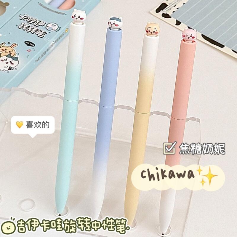Chiikawa Twist Gel Pen Kawaii  - Office Supply Office Stationery Items ulasan dan harga